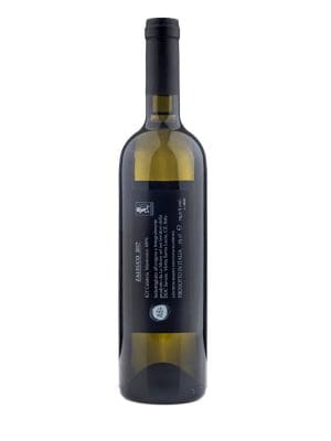 Vino bianco Savuto Doc Zaleuco